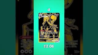 Top 5 Expensive Pokémon Shadow Rider Calyrex  VMAX Cards #shorts