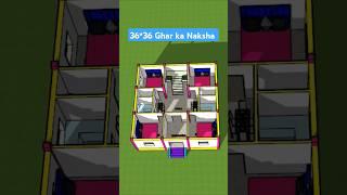 36*36 Ghar ka Naksha #ghar #home #house #construction #viralvideo #youtubeshorts #shortfeed #shorts