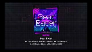 Beat Eater 28  - Master G2 Full Combo - Project Sekai: Colorful Stage