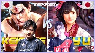 Tekken 8 ▰ Keisuke (Kazuya) Vs YuYu (Xiaoyu) ▰ Ranked Matches