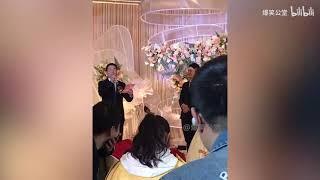 婚礼上的社死名场面 婚礼社死名场面