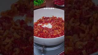 广东特色传统小吃芋头糕，粉糯咸香，做法简单，比买的还好吃谁懂这一口的好吃程度 好吃到停不下来 学会快去试试吧
