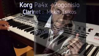 Studio R Set - Pogonisio & Makis Tsikos