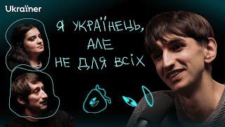 Джейхун Сафаров: коли батьки з Азербайджану, а ти з Донеччини • Вродило • Ukraïner