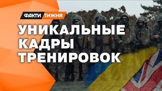 СЕКРЕТНЫЕ ПОЛИГОНЫ! Как британские военные учат украинских