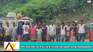 Ioh bat ka KSU ia shi kali ba suba nong Bangladesh