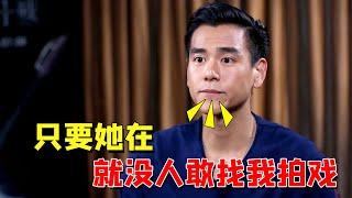 “自毁前程”彭于晏：从全网零差评到无戏可拍，只因一个座位（李冰冰）【哇哦娱乐社】