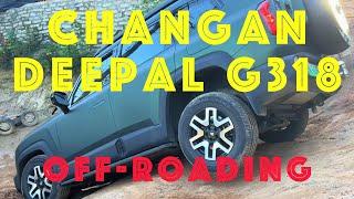 Changan Deepal G318 off-roading