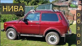 НИВА ОБЗОР//LADA Niva Legend