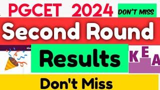 PGCET 2024 Option Entry Date | PGCET 2024 | KEA PGCET 2024 Option Entry Schedule| PGCET 2024 Updates