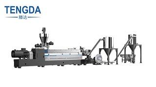 Twin Screw Extruder Compounding and Air-cooling Hot-cutting System for Masterbatch
