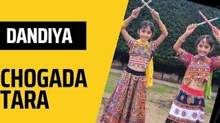 Easy Navratri dance on Bollywood song | Chogada Tara | Dandiya | Navratri dance | Garba | TishaTashi