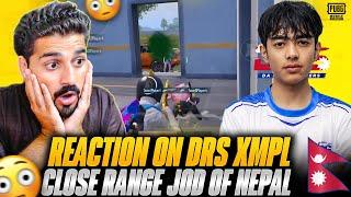 REACTING to DRS SANDESH XMPL - THE MOST FAVOURITE PLAYER FROM NEPAL IN PUBG MOBILE