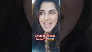 Best of Nasir Chinyoti||Funny video ||Pothwari Funkar || #funny #pothwari