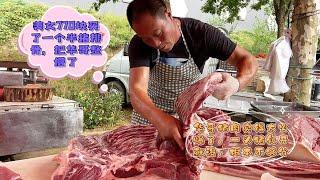 华哥猪肉太火爆了，美女770元包圆半头猪排骨，一车猪肉不够分#pork #猪肉 #玖叔vlog#华哥猪肉#玖叔猪肉#豬肉