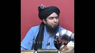 |Meme|Chappar Phaar Offer For Ehtaqaf !! |Meme|AntiBabiology