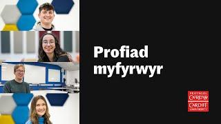 Profiad myfyrwyr | Student experience