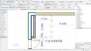 Проникновение стены в стену в Archicad