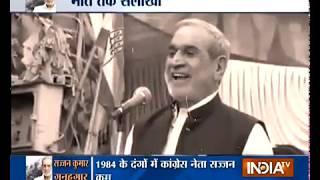 Special show on Congress leader Sajjan Kumar sentenced to life imprisonment in 1984 anti-Sikh riot