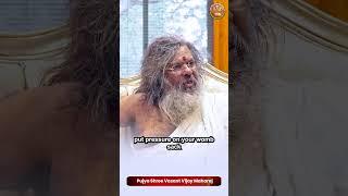Women wearing tight clothes should be careful. Vasant Vijay Maharaj #shortsfeed