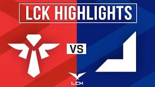 SUP vs BOT Highlights | LCK 2025 Season Opening | Team Support vs Team Bot