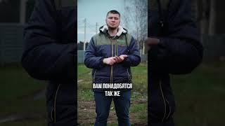 Сколько стоит обустройство скважины?