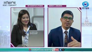 CHINGLON MAPAL WANGMADAGI I Ep-4 | MD. NOOR RAHMAN SHEIKH, IFS | BEIRUT, LEBANON