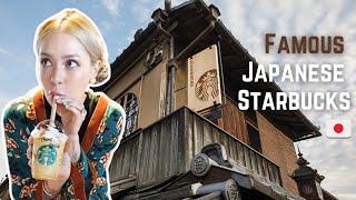 The Unique 100 Year Old Starbucks Where You Remove Your Shoes Inside. (Kyoto, Japan)