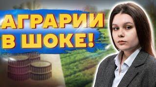 ХЕРСОНСКИЕ АРБУЗЫ ИСЧЕЗНУТ НАВСЕГДА? Что ждет украинский рынок после катастрофы на Каховской ГЭС