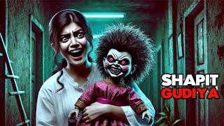 Shapit Gudiya Horror Story Kahani Express | #shapitgudiya #gudiya