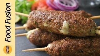 Cheese Stuffed Seekh Kabab Recipe By Food Fusion