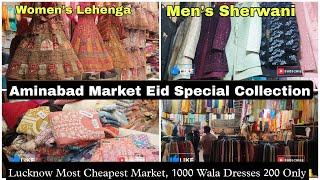 Aminabad Market Tour  Lucknow  | Eid Special Collection Cheap Price  | #aminabad #market #vlog