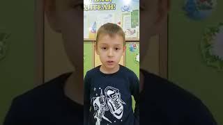 Бутвин Евгений, 6 лет, 31 сад(рук. Лучкина О.С)