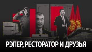 Кто получает миллионы на воплощение госпроектов