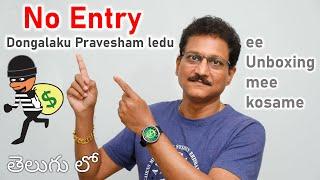 No Entry Dongalaku Pravesham Ledu  in Telugu...