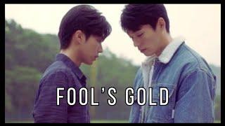 Li Gong  Ze Shou | Fool's Gold | Plus & Minus