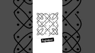 6*6 Easy kolam 