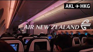 Air New Zealand Boeing 787-9 Economy Flight Experience: Auckland to Hong Kong (NZ81)