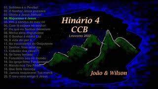 Hinário 4 CCB - João e Wilson