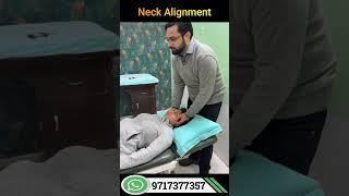 Neck Pain  I Stiff Neck Relief I Physiotherapy Treatment for Neck Pain I Neck Alignment #shortfeed