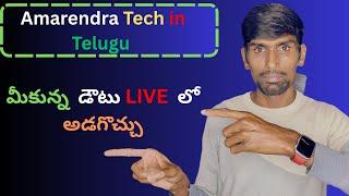 Amarendratechintelugu