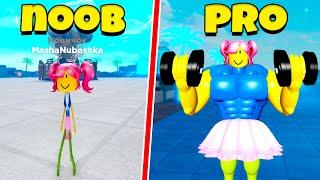 Симулятор СИЛАЧА! Быстрая прокачка в Muscle Legends Roblox