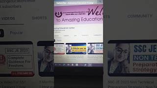 Amazing Education Center #youtubeshorts #shortsvideo #viralshorts #shorts #studytips #viralvideo