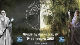 Посвят ВМК 2015 - репортаж