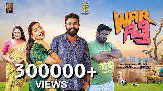 War Githi Official 4K Trailer | NG Film Factory | Gagan | Amith Raj | Gowrav Shetty | Surya | Gitti