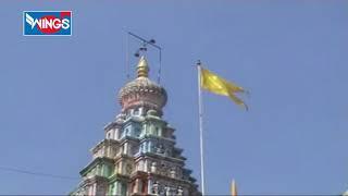 जय देव जय देव शिव मल्हारी - आरती खंडोबाची | AARTI KHANDERAYACHI  - KHANDOBA AARTI