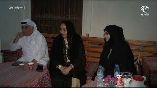 برنامج أدب وفن | 03-09-2022
