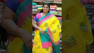 PURE COTTON SAREES VIDEO ON TOMORROW MORNING.. DON'T MISS IT! Chirala #yogambika handlooms