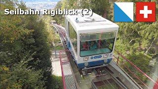 Seilbahn Rigiblick (2) October 2024 (4K) #swizerland #cablecar #zürich