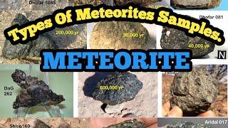 Types of meteorites Sample || Meteorites landed on earth surface.